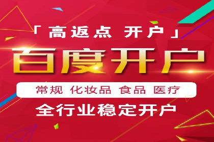 探索SEM推广优化的最佳实践：成功案例集锦