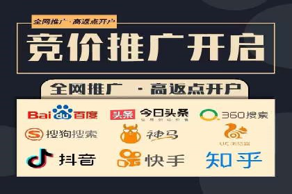 信息流广告：百度案例，教你如何精准触达目标用户